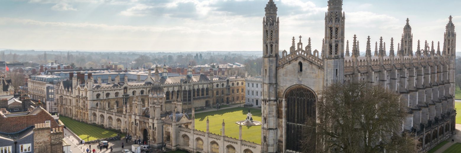 Kings College Chapel, University of Cambridge