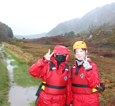 Female student on the Biology Field Trip