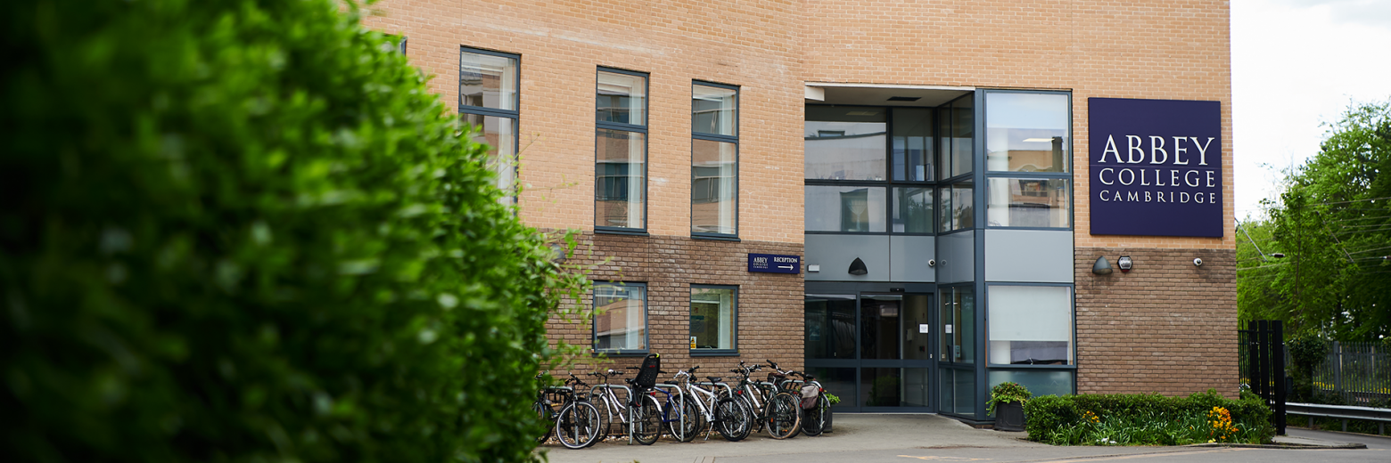 Abbey College Cambridge Main Entrance