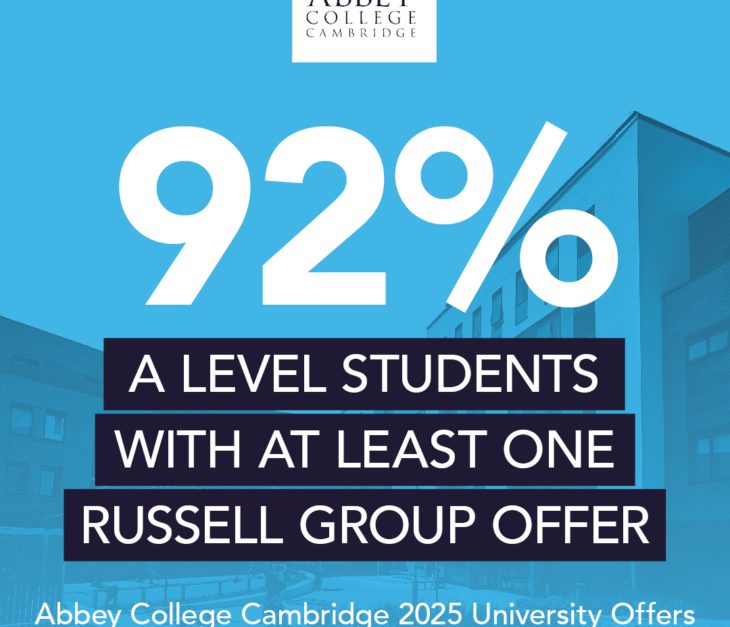 University Offers Summary 2025